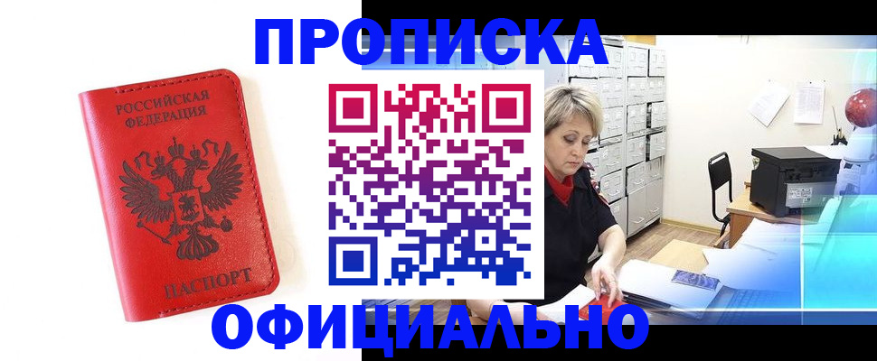 форма 3 в Волгоградской области