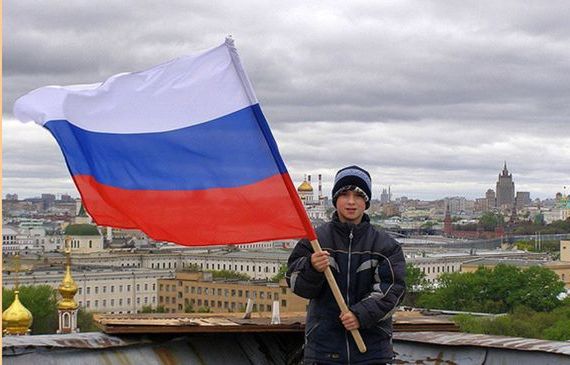 прописка в Волгоградской области